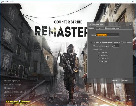 Counter Strike 1.6 Remastered