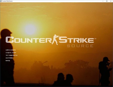 Counter-Strike Source v34 South Osetia